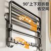 Suction Cup Towel Rack Foldable Bathroom Organizer No Drill Wall Mounted Holder