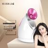 K-SKIN Nano Ionic Facial Steamer CN Plug (adapter Included)