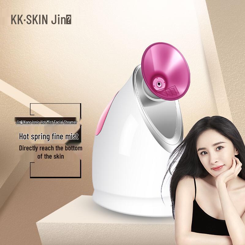 K-SKIN Nano Ionic Facial Steamer CN Plug (adapter Included)