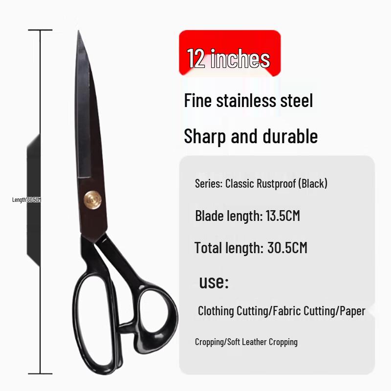 Manual Ratchet Sewing Scissors