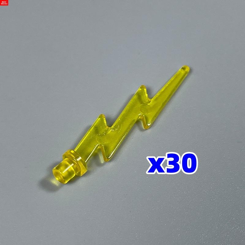 MOC Bricks Magic lightning 59233 Energy Power Action Figure Accessories 27393 Building Blocks Toys Kids Gifts