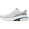 MC ARCH FIT 2.0 Azusah Cuscino di Supporto Scarpe da Corsa da Uomo Bianco Grigio 220553-WGY