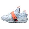 Li Ning Pan Gu Cushioning Slip Resistant Abrasion Resistant Breathable AGLQ076-1