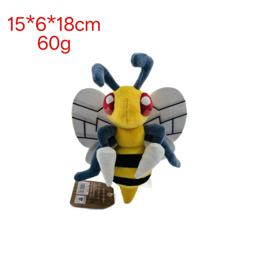 Mini Pokemon Peluş Bebekler: Caterpie, Mewtwo, Butterfree, Electabuzz, Lapras