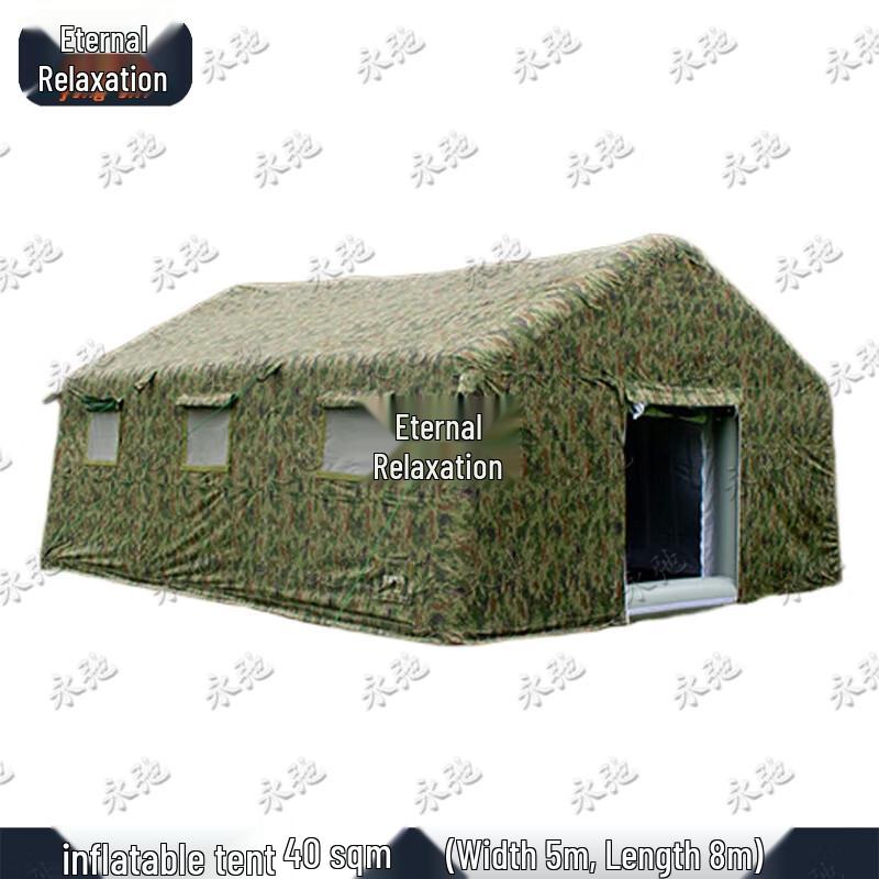 Yongchi Large Inflatable Camouflage Tent