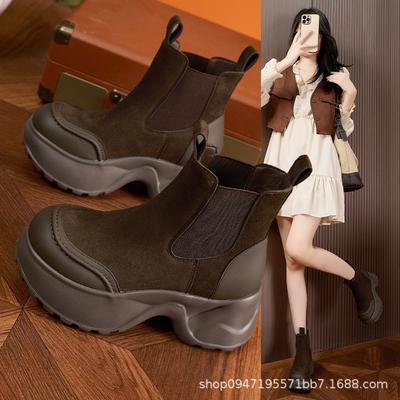 Botas – Botas