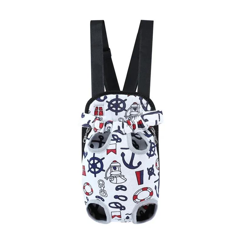 Pet Cat Dog Carrier Backpack Mesh Camouflage Outdoor Travel Products Adjustable Cat Dog Carrier Bag Pet Double Shoulder Backpack