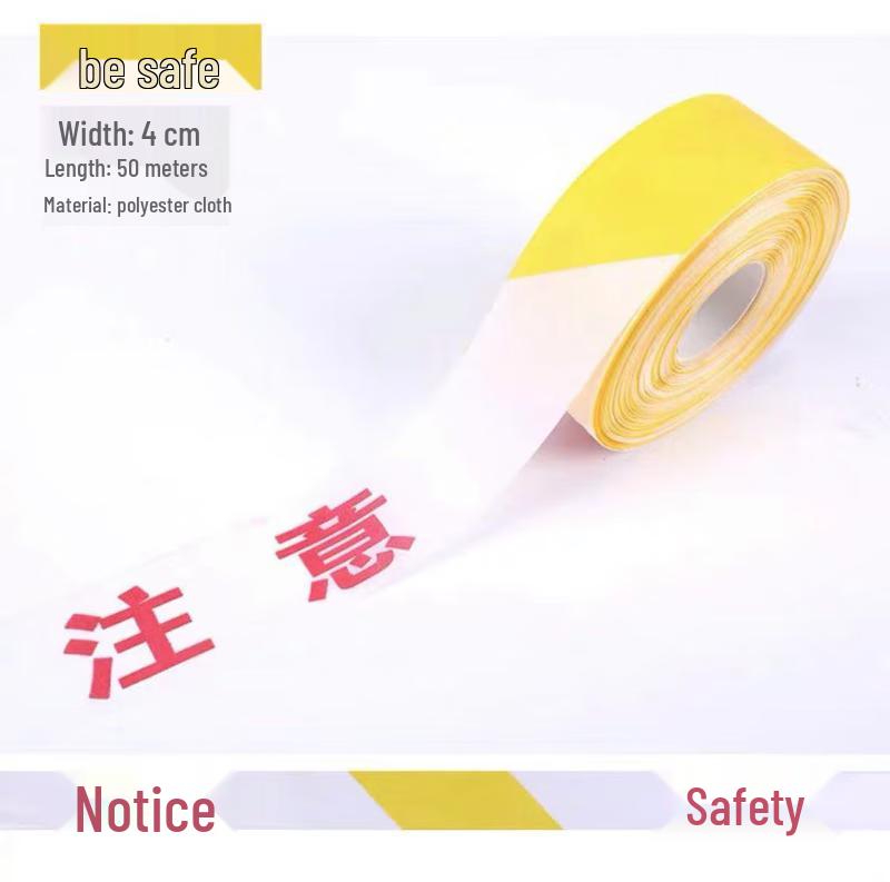 Chengyou Safety Warning Barrier Tape