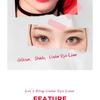 MERZY - Let's Bling Dual Under Eye Liner - 4 Colors