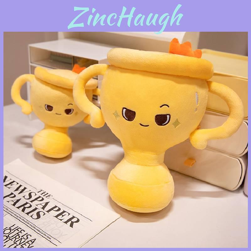 Creative Plush Trophy Pillow Toy For Fun School And Company Awards Unique Design