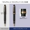 Sailor Profit Casual L Basis Gold Trim Fountain Clear Made in Extra Fine Pen, Blue, Japan, Nib, 11-0822-140