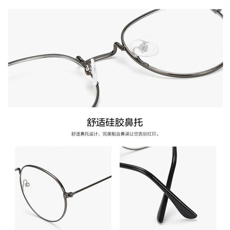 Retro Glasses Frame Harajuku Metal Round Flat Mirror Men and Women Literary Round Frame Decoration