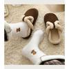 10-1 pairs Autumn and Winter Coffee Colored Cartoon Cow Embroidery Women's Socks with Thick Velvet and Warm Socks for Home Flooring, Mid Tube Socks