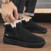 Herren Winter High-Top Schneestiefel: Warm, mit Samt gefüttert, wasserdicht, rutschfest, kältebeständig.