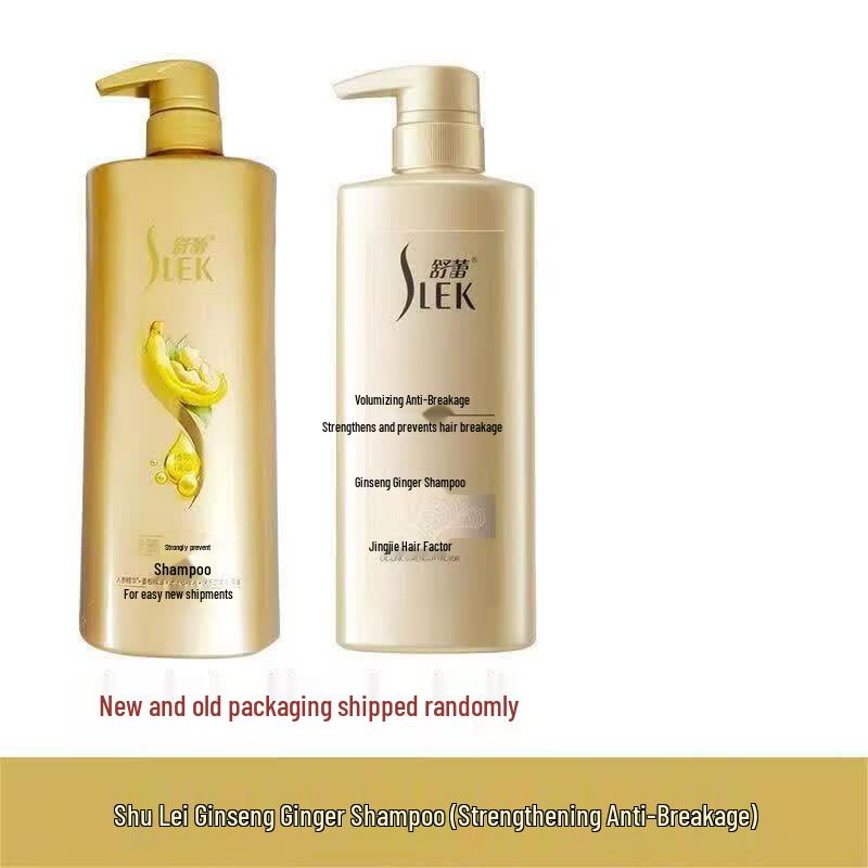 Shu Lei Ginseng Ginger Volumizing Shampoo