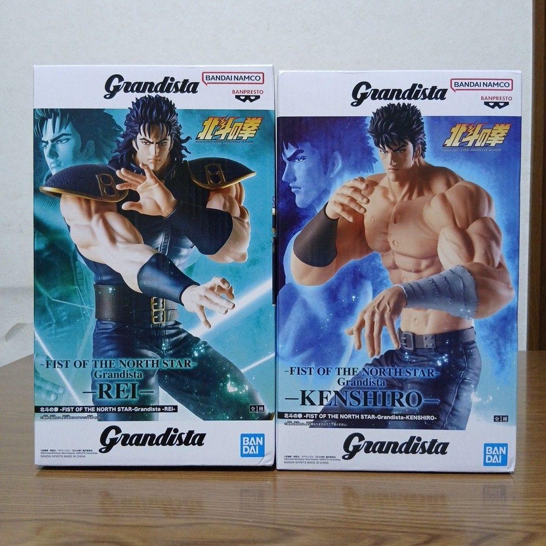 Used Fist of the North Star Grandista Kenshiro Rei Figure Set of 2
