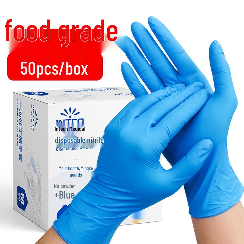 Inco High-Elasticity Nitrile Gloves: Food Grade, Catering & Laboratory Use