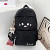 Japanese New Cute Backpack Backpack Student College Ins Casual Versatile Large-capacity Backpack