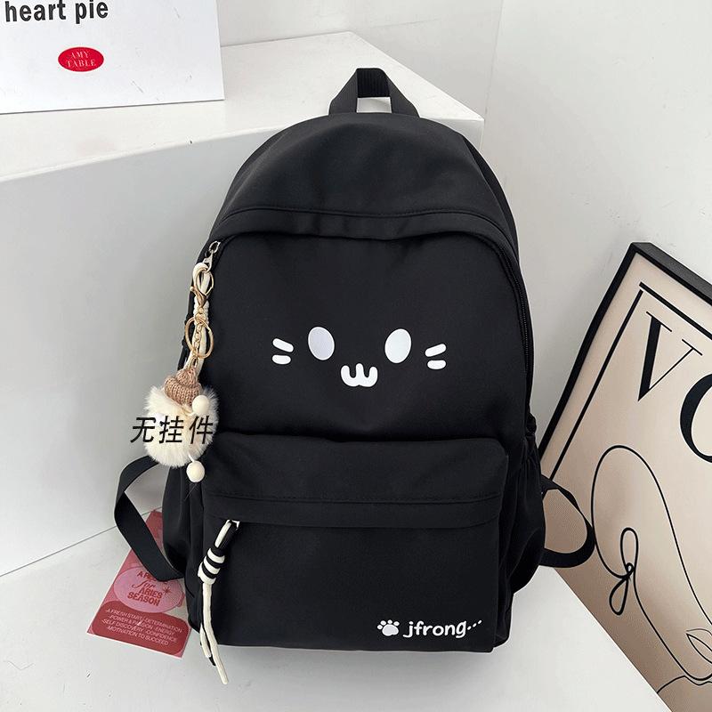 Japanese New Cute Backpack Backpack Student College Ins Casual Versatile Large-capacity Backpack