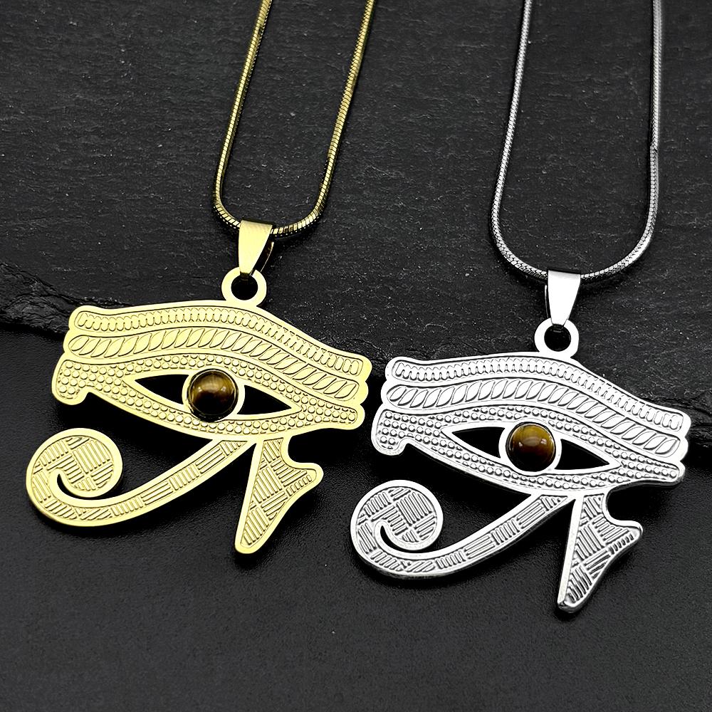 Stainless Steel Tiger Eye Stone Eye of Ra Horus Chain Necklaces for Women Men Symbol Egyptian Eyes Pendant Necklace Jewelry