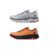 Kolon Sports Unisex Trail Running Shoes Tl 1 Fe4tx25030 Option 2