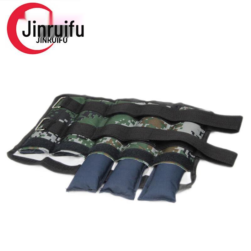 JinRuiFu Adjustable Weighted Ankle & Wrist Straps