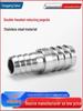304 Stainless Steel Reducing Barb Connector for Water Pipes – Straight Insert with Big and Small Heads, Sizes 10/12/20/25/32