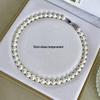 Natural Mother-of-Pearl Necklace with 925 Silver Sapphire Clasp, High Luster Shell Pearls, and Australian White Pearls.