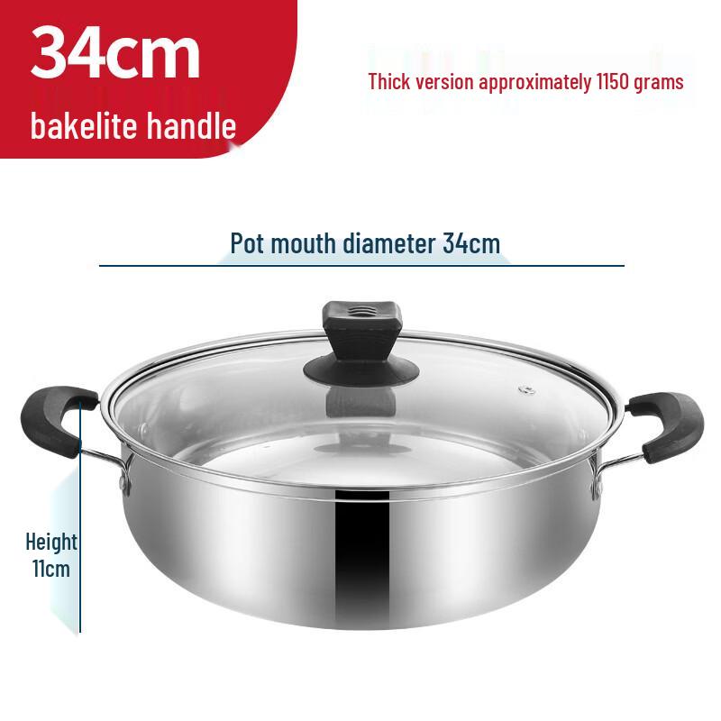 34cm 304 Stainless Steel Hot Pot with Lid