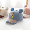 Baby Baseball Cap Spring Autumn Thin Sun Hat Adjustable Visor for Infant Boy Girl Outdoor UV Protection