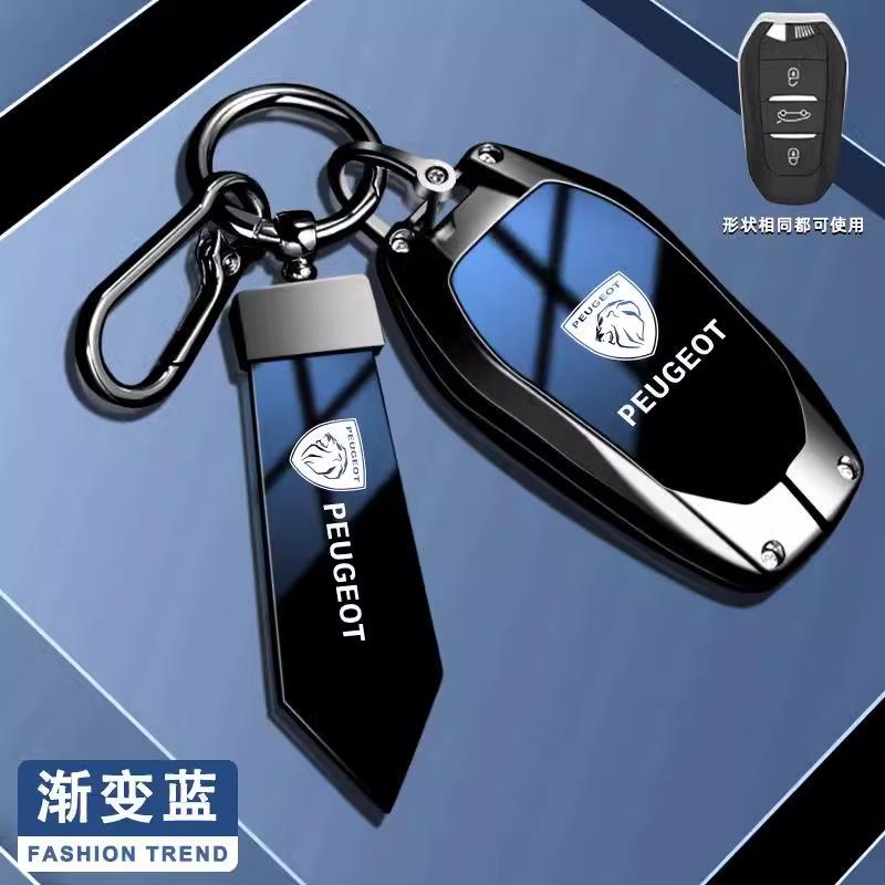 Metal Car Remote Key Case Fob Cover Holder Shell For Peugeot 206 307 308 3008 207 208 407 408 508 2008 5008 107 106 Accessories