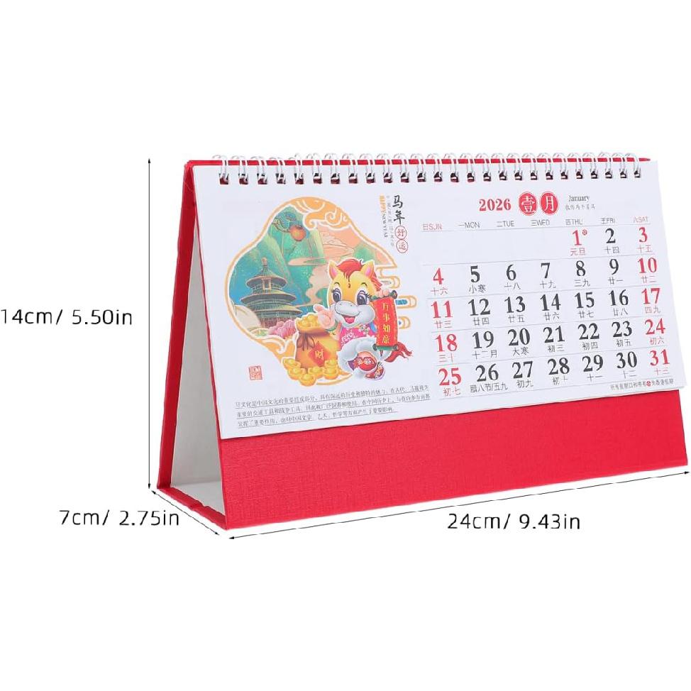 Chinese New Year Desktop Calendar 2026 Lunar Zodiac Horse Table Calendar Good Luck & Fortune Centerpiece for Home Office Decoration