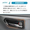 KOKATO Compatible Toyota New RAV4 60 Series AXAN64 December 2025