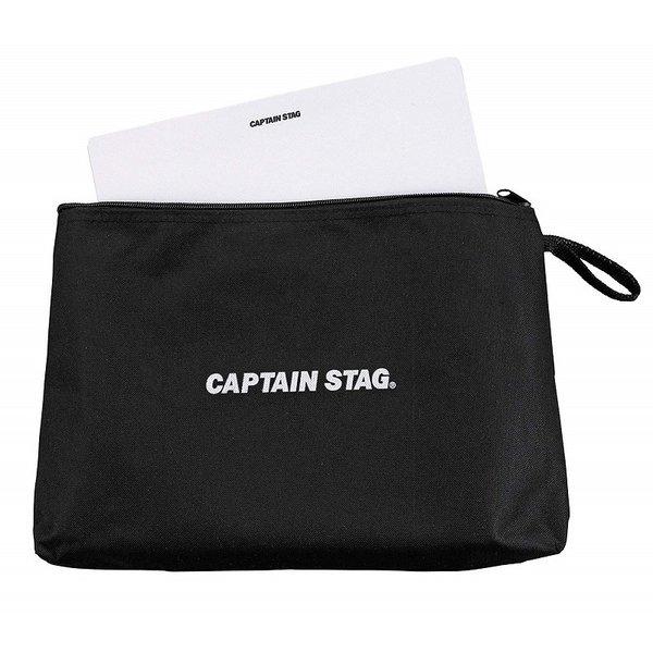Captain Stag Captain Stag Uh 4707 [b5 Storage Cutting Board White]