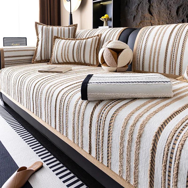 Chenille Sofa Cover Color Striped Couch Mat Thickened Sofa Covers for Living Room Universal for Seasons High-grade Couch Cushion