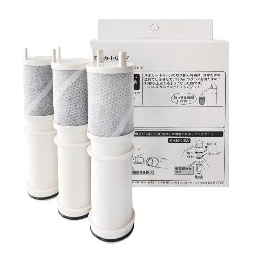 Genuine, next-day delivery. SEPZS2103PC high-performance replacement water filter cartridges (set of 3). Compatible with KM6001EPC, KM6001ZEPC, K1600P