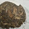 2011 Xiaguan Bulang Alte Baum Tuocha Banpen Laozhai Pu'er Tee Roher Puer 100g