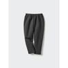 Uniqlo Japan Leggings 10 Minute Length Relaxed Fit
