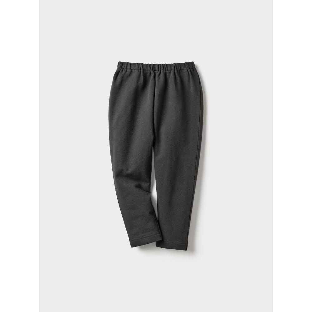 Uniqlo Japan Leggings 10 Minute Length Relaxed Fit