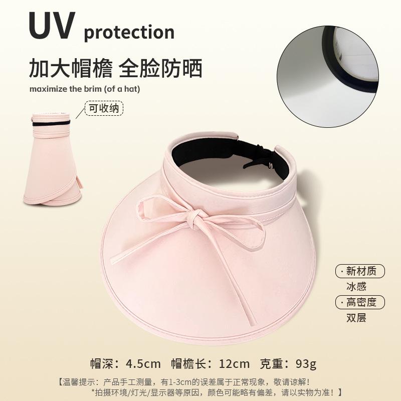 Sweet bow strap sunscreen hat women's summer cycling big eaves ice silk anti-ultraviolet sunshade empty top hat