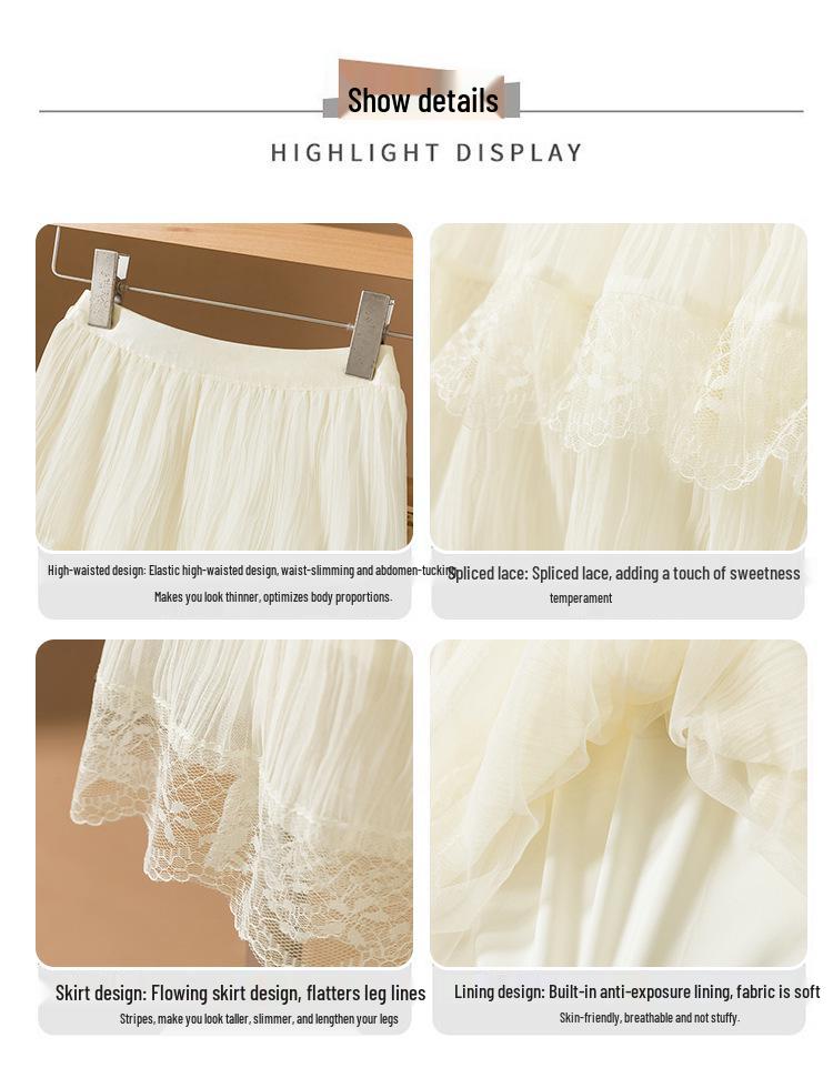 2025 Summer Women's Gentle Style Lace Trim Elastic Waist A-Line Midi Skirt