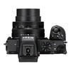 Nikon Z50 Mirrorless 4K Video Camera with NIKKOR Z DX 16-50mm f/3.5-6.3 VR Lens - Black
