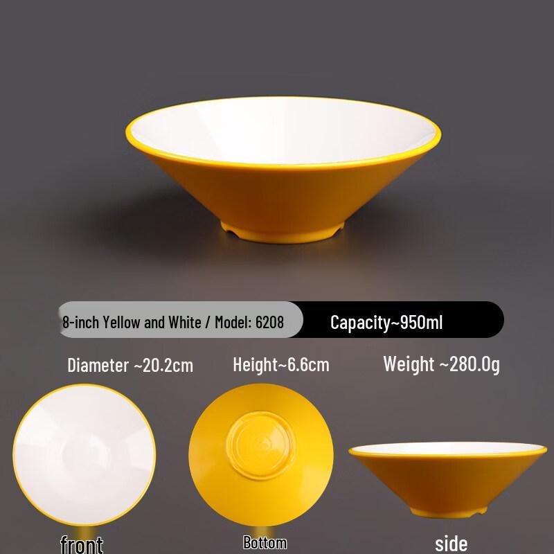 Di Rui En A5 Melamine Two-Tone Commercial Noodle Bowl