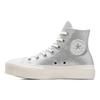 Converse All Star Lift Pohodlné Všestranné Odolné Tlumící Nárazy Lehké Plátěné Boty s Vysokým Svrškem Dámské Tenisky Stříbrné A07949C