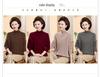 Women's 100% Pure Wool Winter Turtleneck Sweater - Plus Size, Solid Color, for Middle-Aged & Elderly