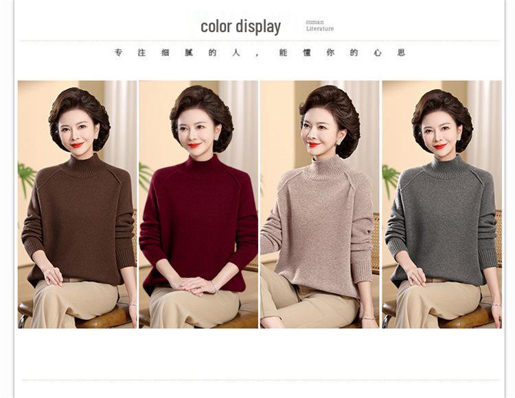 Women's 100% Pure Wool Winter Turtleneck Sweater - Plus Size, Solid Color, for Middle-Aged & Elderly