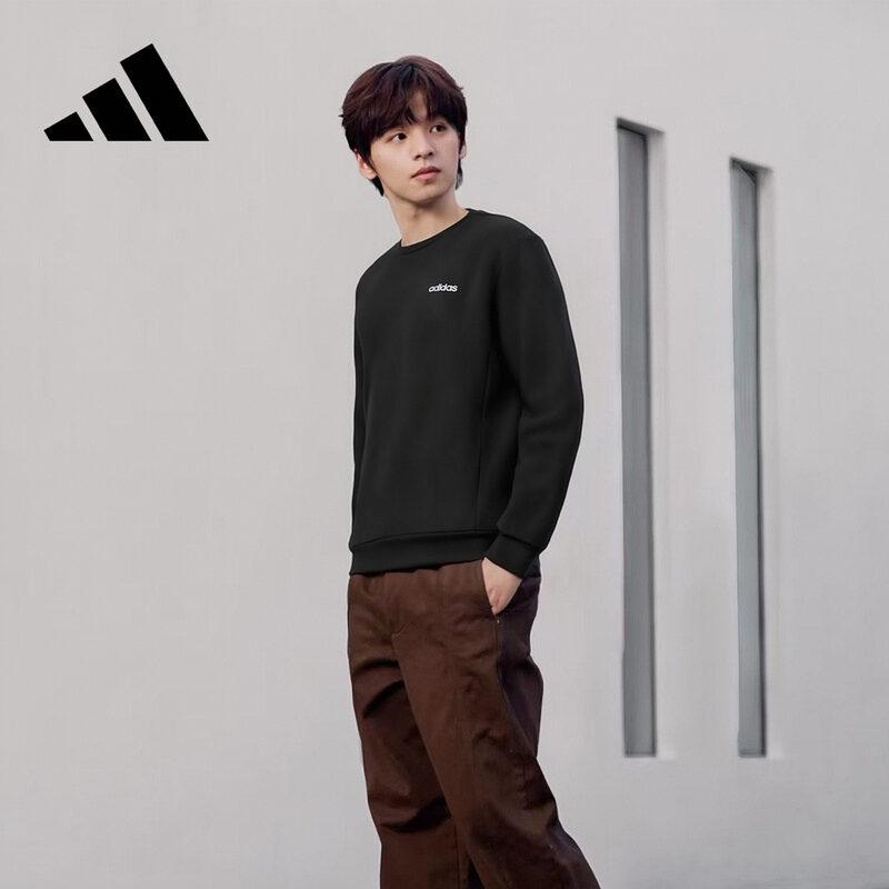 Adidas Men's Pullover Quick-Dry Sweatshirt JM9808