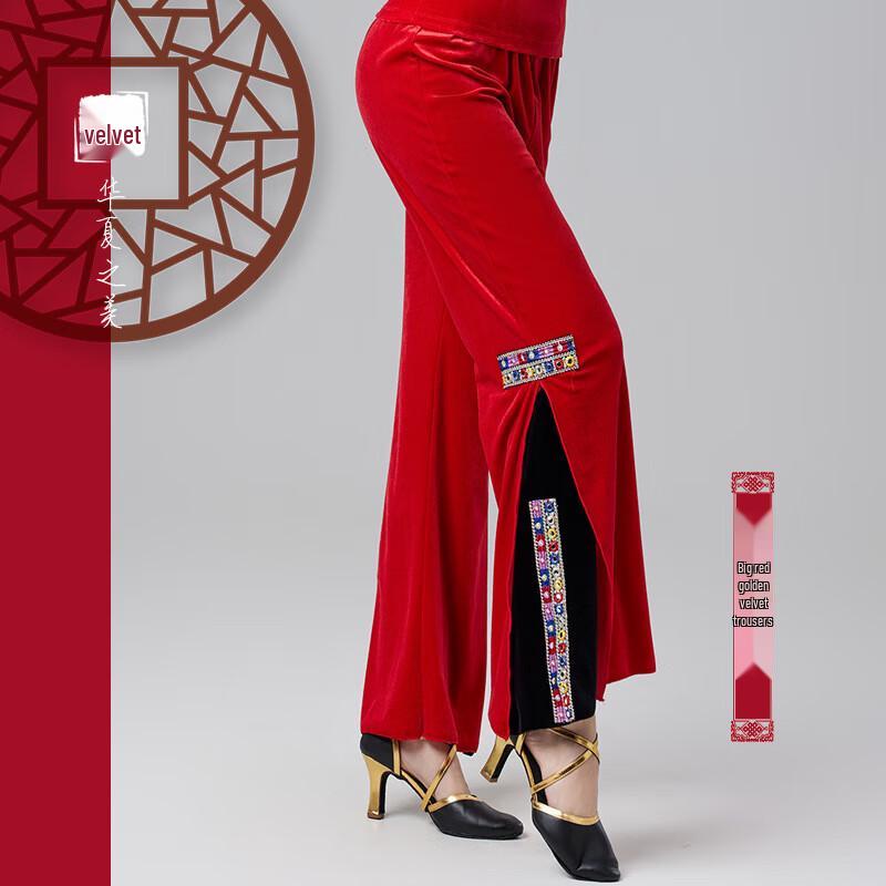 Damen tibetischer Stil besticktes Tanzperformance-Set