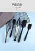 Baking Kitchenware Set with Silicone Scraper, Spatula, Oil Brush, Egg Beater, Steak Clip, and Heat-Resistant Baking Tools