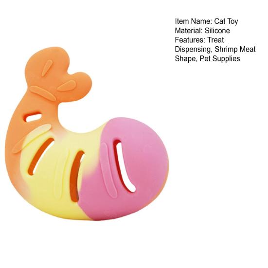 Silicone Shrimp Meat Cat Toy Kitten Food Leakage Treat Dispensing Chew Toy Indoor Cats Teething Cleaning Interactive Boredom Enrichment